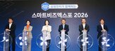 삼성전자,중소기업,기술,스마트공장,올해,적용
