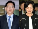 회장