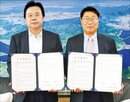 강림중공업,기업,투자,조선,기자재,창원시
