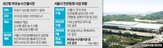 서울시,마포농수산물시장,사업자,사업,아이디어,민관동행사업,민간,조성,일대,기획