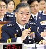 의원,수사,경찰,대행,민의힘,조사,의혹,대한,민주당