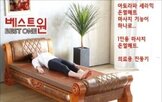 온누리헬스케어,의료기기,마사지