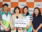 디지털,캐피탈,고객