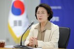 지사,관사,관용차