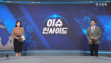 기술,메모리,반도체,미국,창신메모리,기업,개발,현재,대한,4F