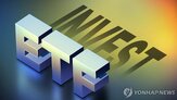 외국인,순매수,올해