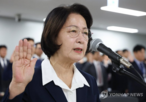 지사,관사,관용차