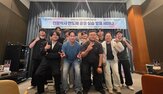 오산대,경기도,경기도지사,부트캠프사업단