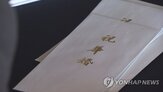 장례,비용,부담,가족,문화,무빈소,결혼식,예식장,대신