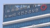 확인,서류,검증,제출