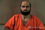 하산,플랫폼,생중계,공개,처형,온라인,사형