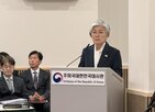 대사,미국,소통