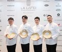 레스토랑,미식,리스트,서울신라호텔