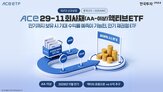 만기,상장,투자
