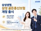 인출