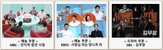 부문,선정,올해,광고주