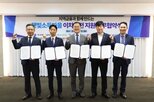 햇빛소득마을,대출