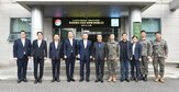 국방부,우리은행