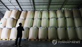 수급,올해,농식품부,안정,정부,유통,수확기