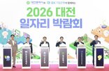 지역,기업은행,우수기업