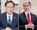 경제,한미,협력,장관