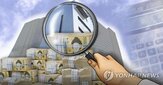 재무제표,기업,금감원,주요,표시