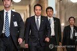 야나,문책결의안,논란,의혹,발언,도로,금지