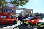 학생,학교,프랑스,총격