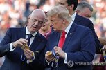 사무실,FIFA,뉴욕,트럼프,트럼프타워