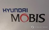 현대모비스,수익성,키움증권,확대,예상
