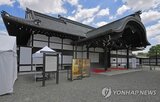 관광객,숙박,해외,관광,일본,지역,일수,도쿄