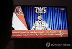 공격,사우디,브렌트유,이후