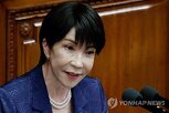 미국,다카이치,일본,미군,총리,대한