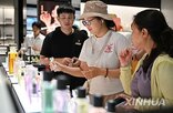 할인,행사,중국,광군제,구매,판촉,11일,주요
