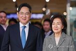 증여,지분율,삼성전자