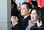 삼성전자,증여