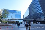 폴리펩타이드,인수,삼성바이오로직스,그룹,최소,조건
