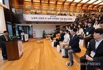 청년,아카데미,인원,과정,훈련,취업,사업,모집,뉴딜,정부