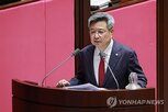 위촉,의원,탈핵