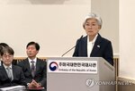 장관,한미,대사,미국,문제,발언,대한,대해