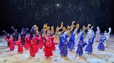 수제천,크라운해태제과,공연
