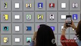 LG전자,삼성,솔루션,전시,레이어,갤럭시,기술,산업,공간,사장
