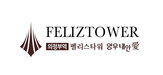 단지,의정부역,노선,예정,경기,의정부,착공,입지