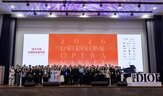 오페라,극장,성악가,작품,기관,공연,참여,대구오페라하우스,기회,미래