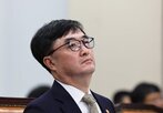 국민,부동산,정부,책임,의원,해결