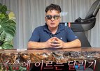 대회,황영조,사람,기록,자신