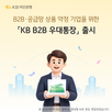 포인트