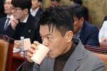 기획사,사업,의원,계약서,계약,상표권,문체부,예산