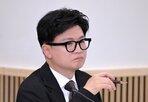 법무부,의원,요청