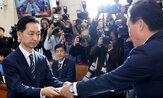 초대